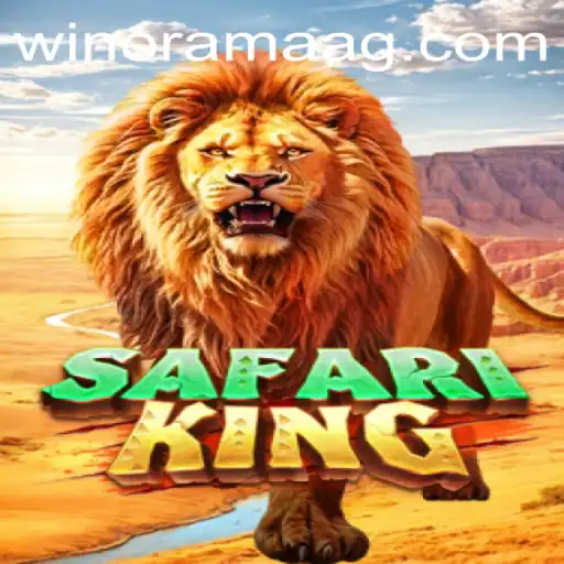 Exploring the Wonders of SafariKing